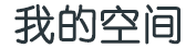 唐县新闻网
